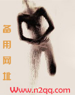 宠爱（H）